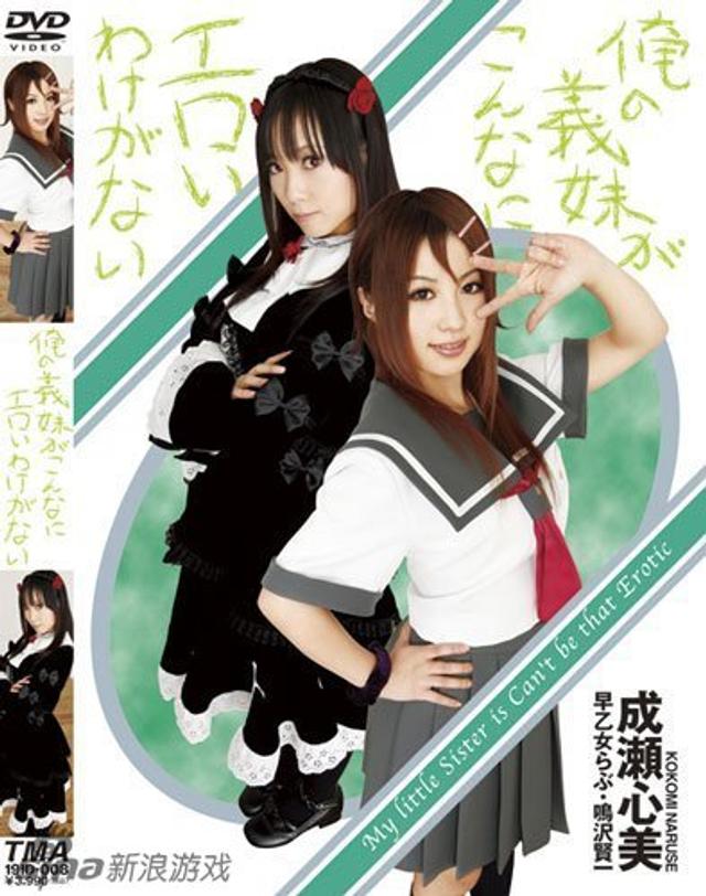 TMA最新作品惊艳亮相，创意艺术的魅力揭秘！