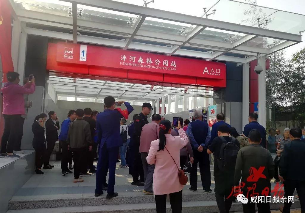 上林最新新闻及其获取指南