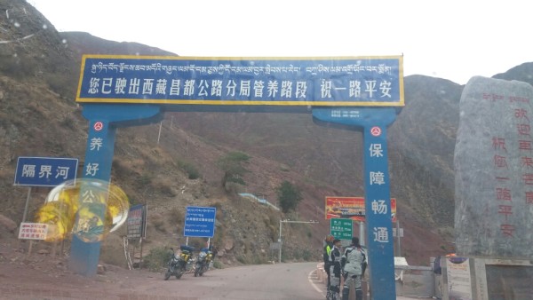 压缩最新出装，自然美景的心灵之旅探索