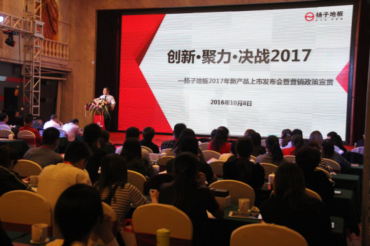 英德最新科技新闻，引领潮流的高科技产品革新生活体验