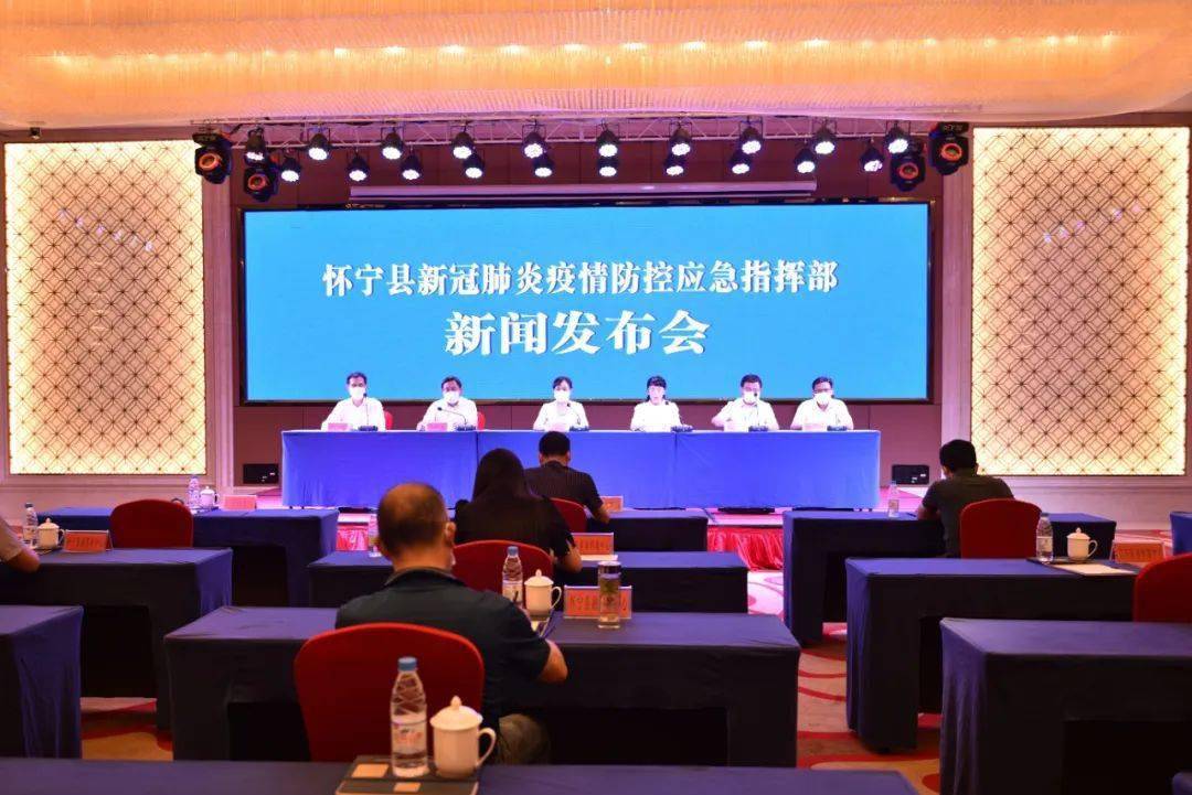 怀宁最新新闻，多维度视角下的深度解析