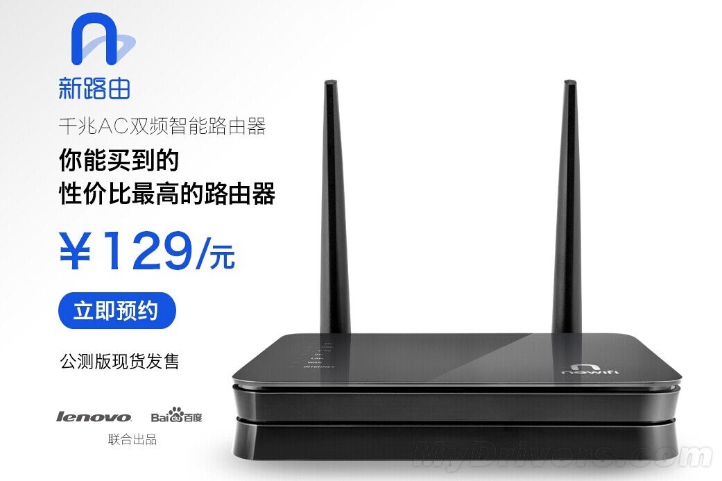 科技前沿