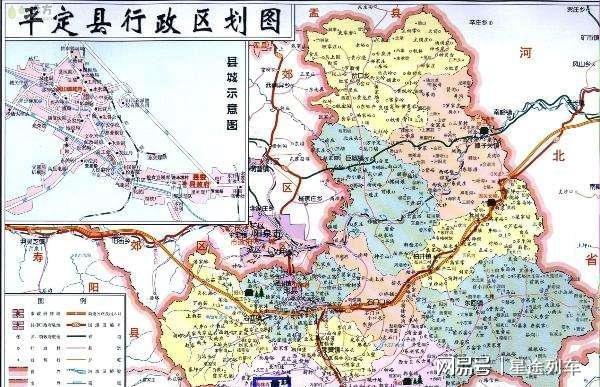 平定最新动态，步骤指南与技能学习教程全解析