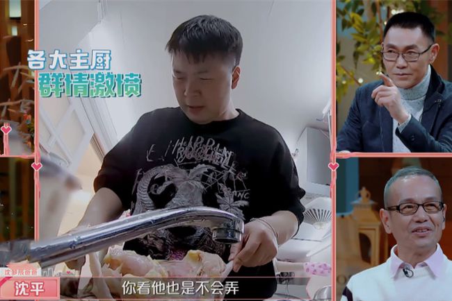 斩拌机厂家 第4页