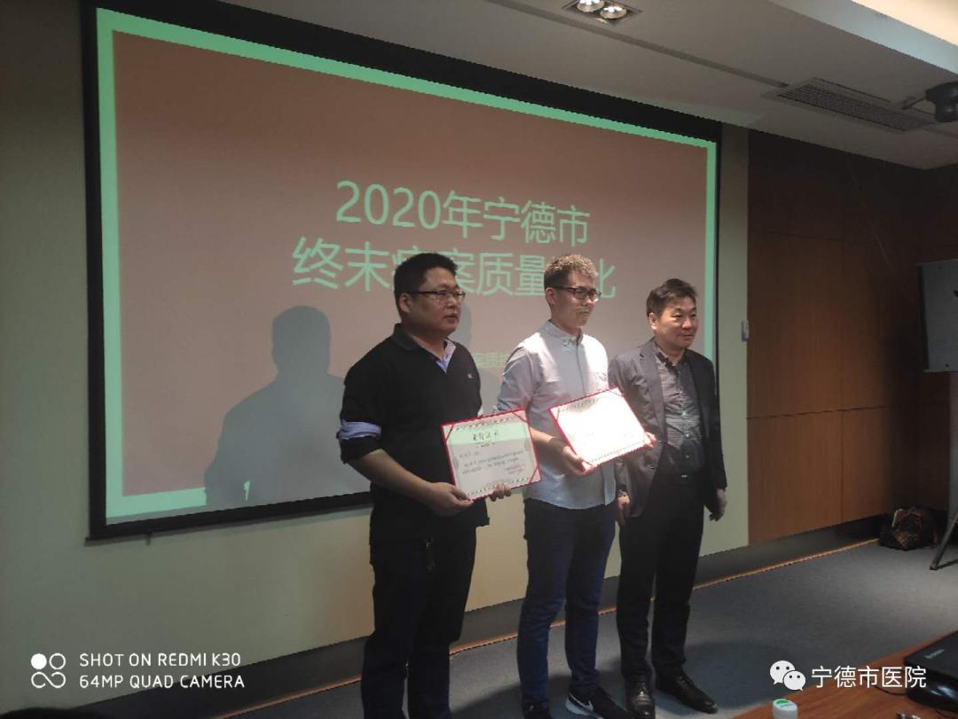 医疗管理的关键一环，最新出院病历排序详解