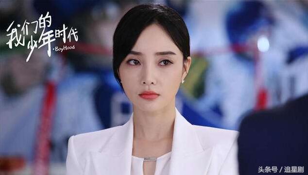 李小璐最新电视剧探讨，影响与观点深度解析