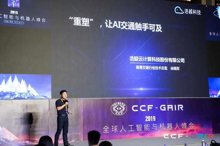 成都新都最新楼盘，科技重塑生活，未来触手可及的新居之选