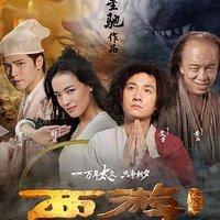 战狼二票房炸裂，究竟吸引多少观众狂热追捧？