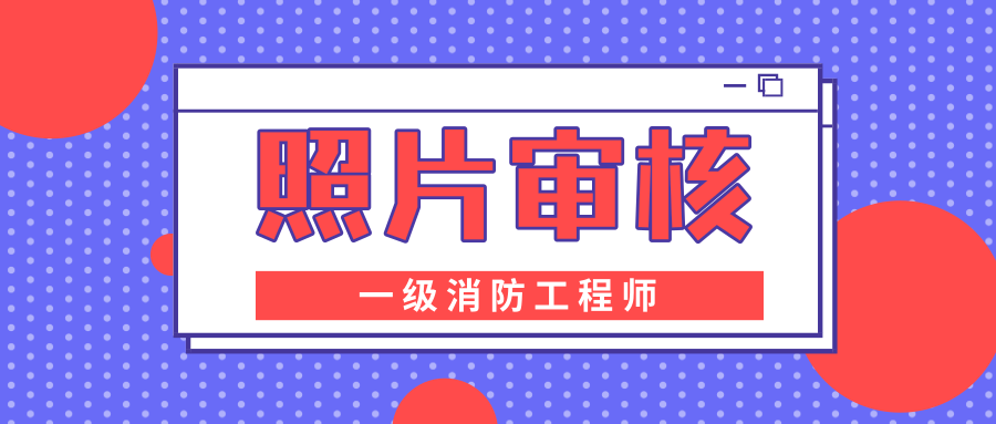 最新面点师招聘启事