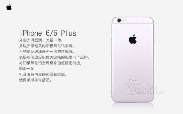 苹果6plus最新报价及市场性价比之选探索