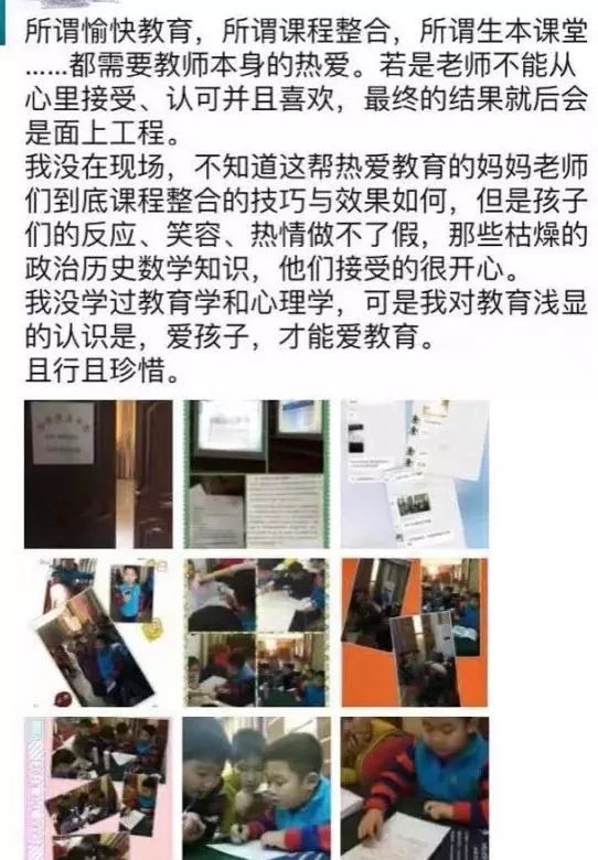 热久久最新网站助力学习成长，掌握变化力量成就无限可能