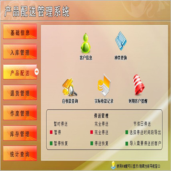够力七星彩排列五奖表最新更新，变化的力量与自信成就之源