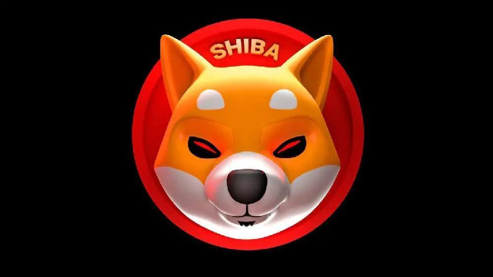 SHIB币最新价格动态及在加密货币领域的发展历程与地位探索