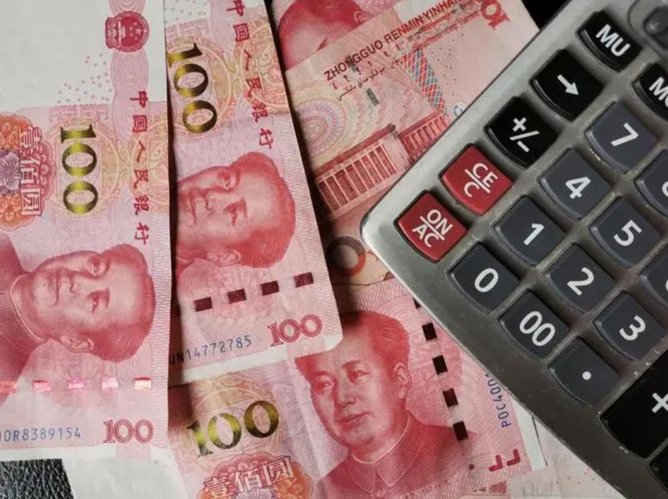LPR最新报价，洞悉金融市场动态，把握利率走势先机