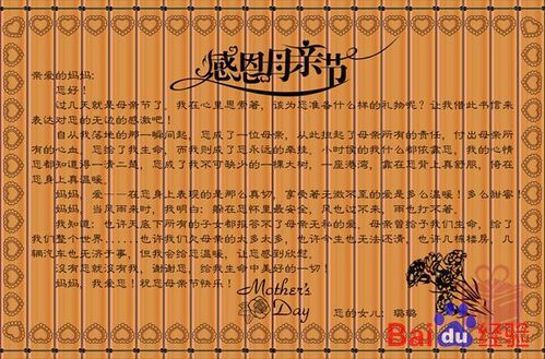 百家姓最新排名及其背后的友情秘密