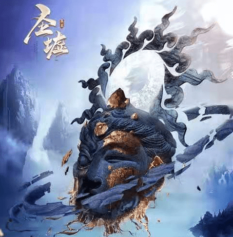 圣墟最新章节揭秘，神秘剧情掀起新一轮高潮