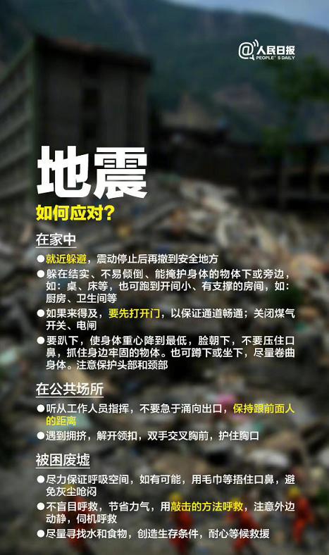 斩拌机厂家 第3页