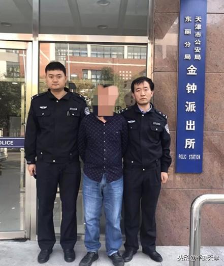 东丽金钟街最新规划图揭秘，全新规划蓝图亮相！