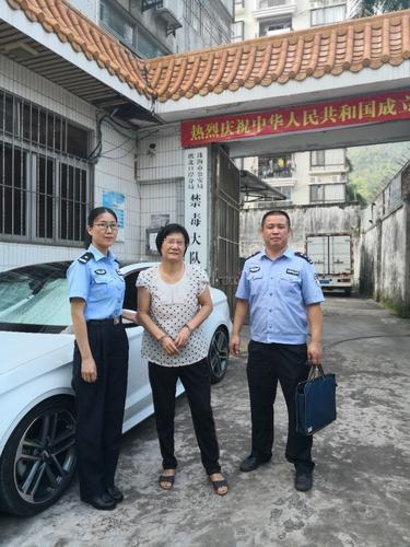 翁源公安新闻最新消息,翁源公安新闻最新消息📢