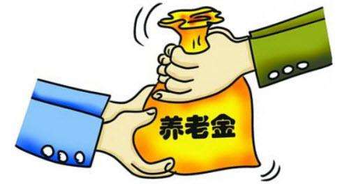 河北中人退休金最新动态与探索自然美景之旅