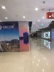 中防万宝城最新动态揭秘，小巷中的隐藏宝藏与特色小店的独特魅力探索