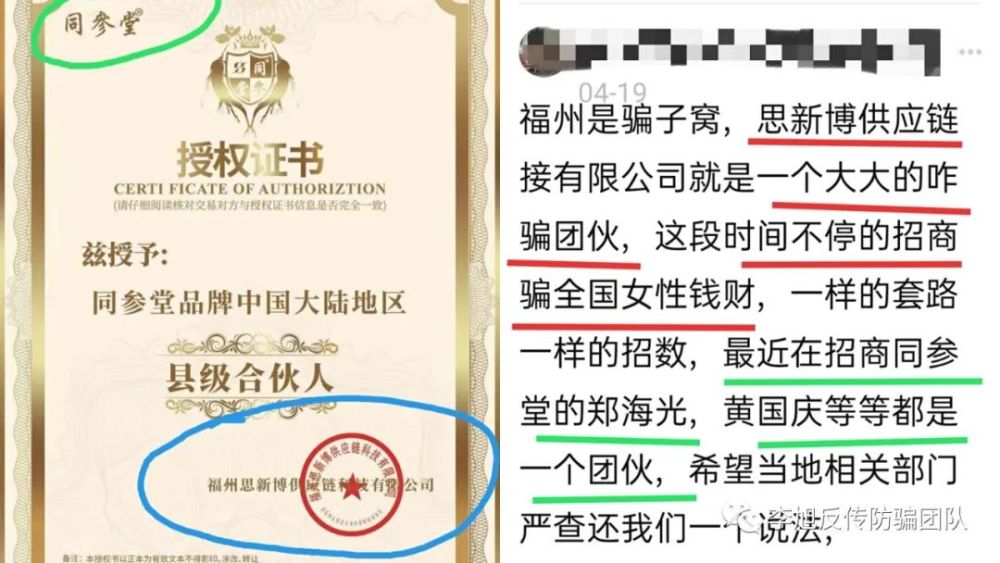 领略未来科技魅力，最新高科技产品改变生活品质
