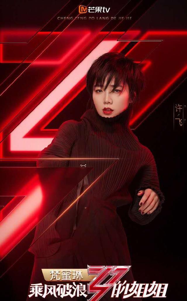 歌手最新排名揭秘，巷弄深处的音乐宝藏大揭秘
