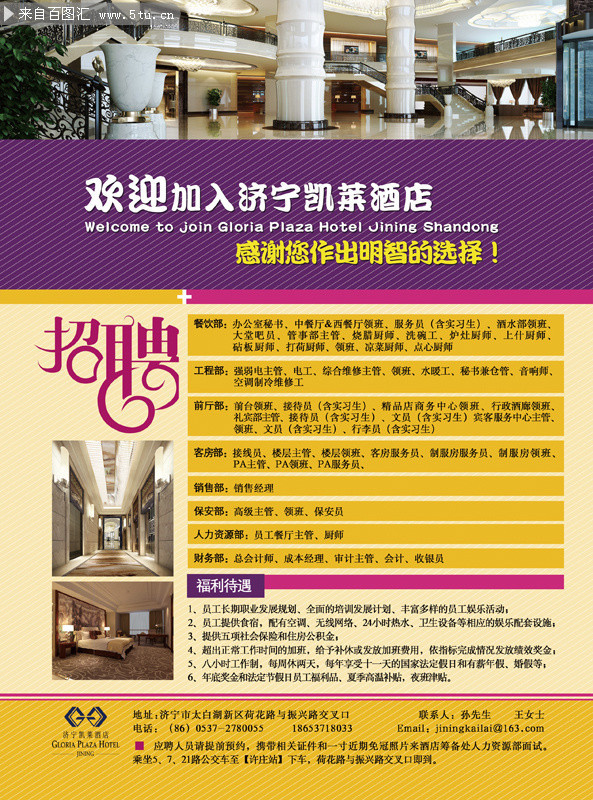 斩拌机厂家 第325页