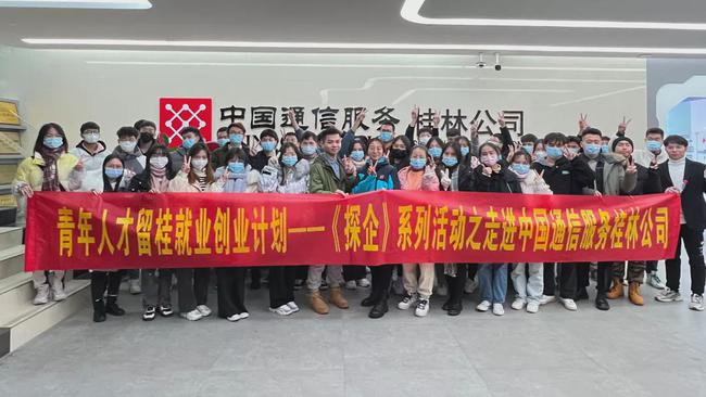 最新招聘会，自然美景中的心灵探索之旅，带你远离喧嚣寻找内心平静