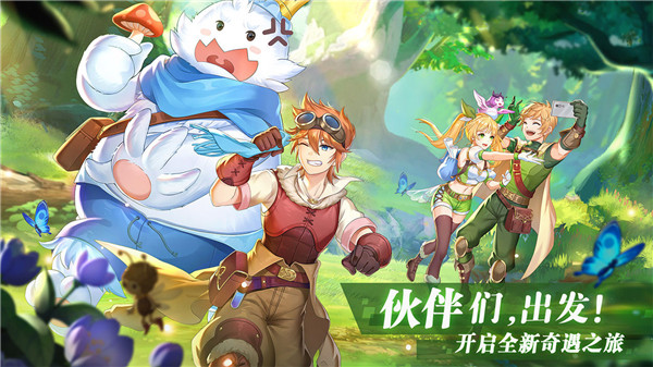 友情之光与奇幻冒险的日常故事，最新游戏版体验分享