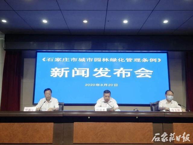 湖南省最新消息,湖南省最新消息，时代脉搏下的湘地新篇