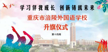 澄海最新招聘，变化带来自信，学习铸就未来之路