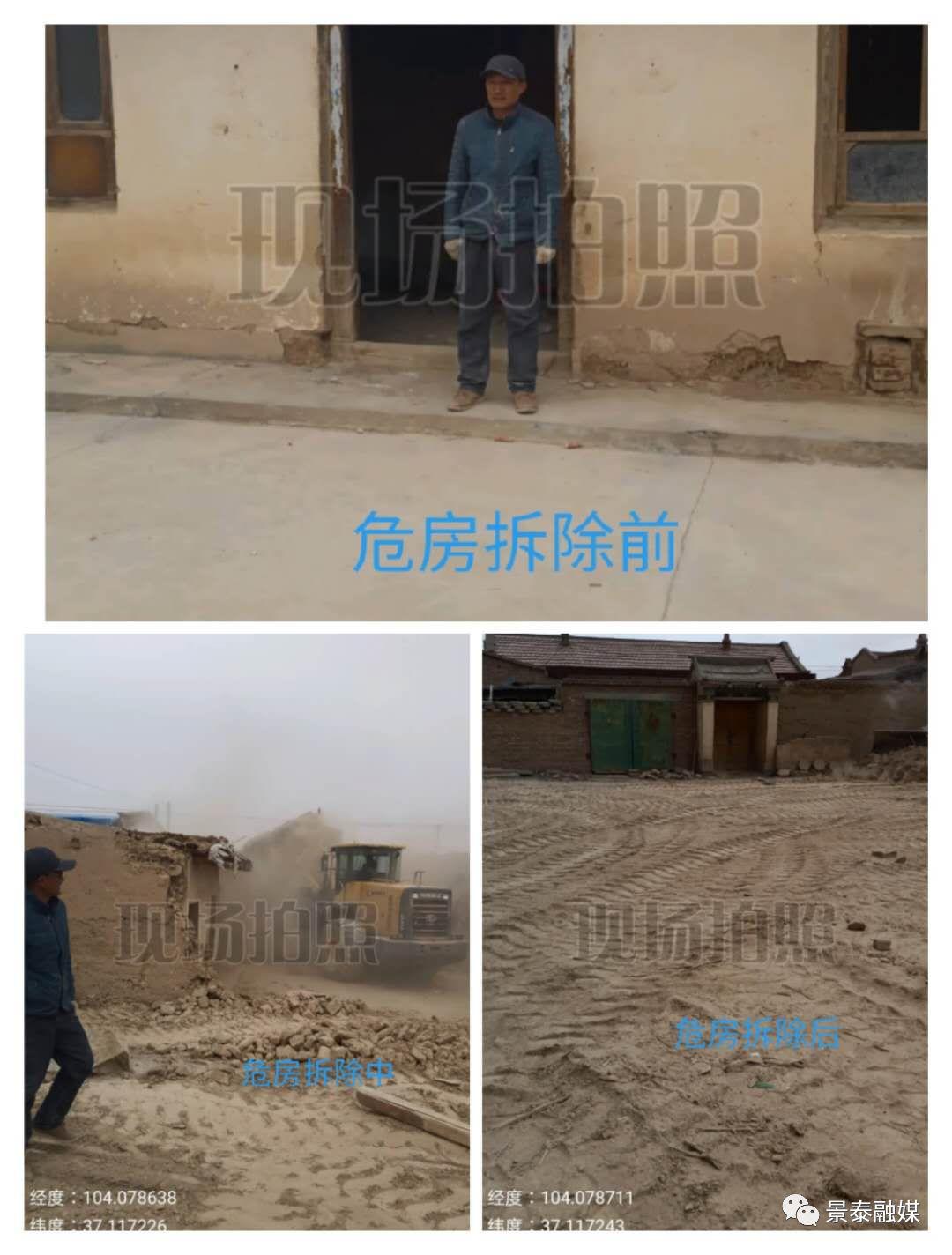 最新腾讯游戏，科技重塑生活体验的魅力