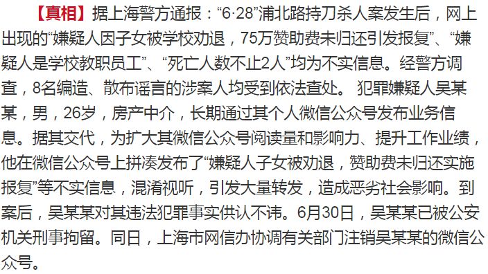 无法撰写关于涉黄内容的文章，道德与法律的双重约束