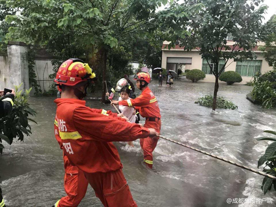 绵竹最新动态，最新消息汇总📣🎉