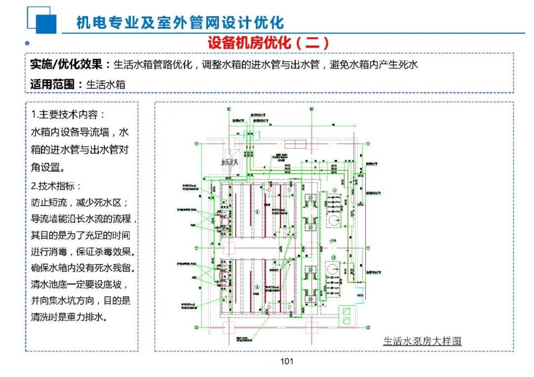PDF最新版操作指南，从入门到精通手册