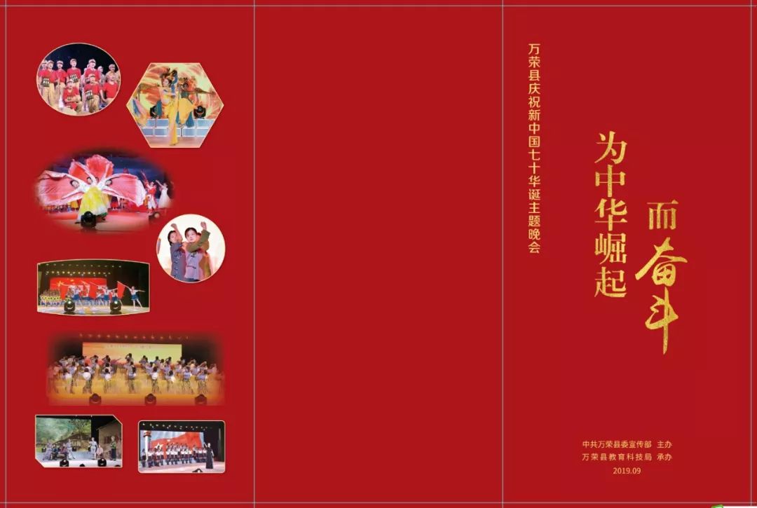 中美关系最新动态，力量变化与自信成就感的交织发展