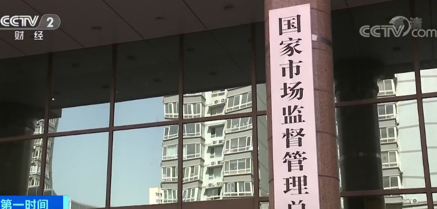 斩拌机厂家 第301页