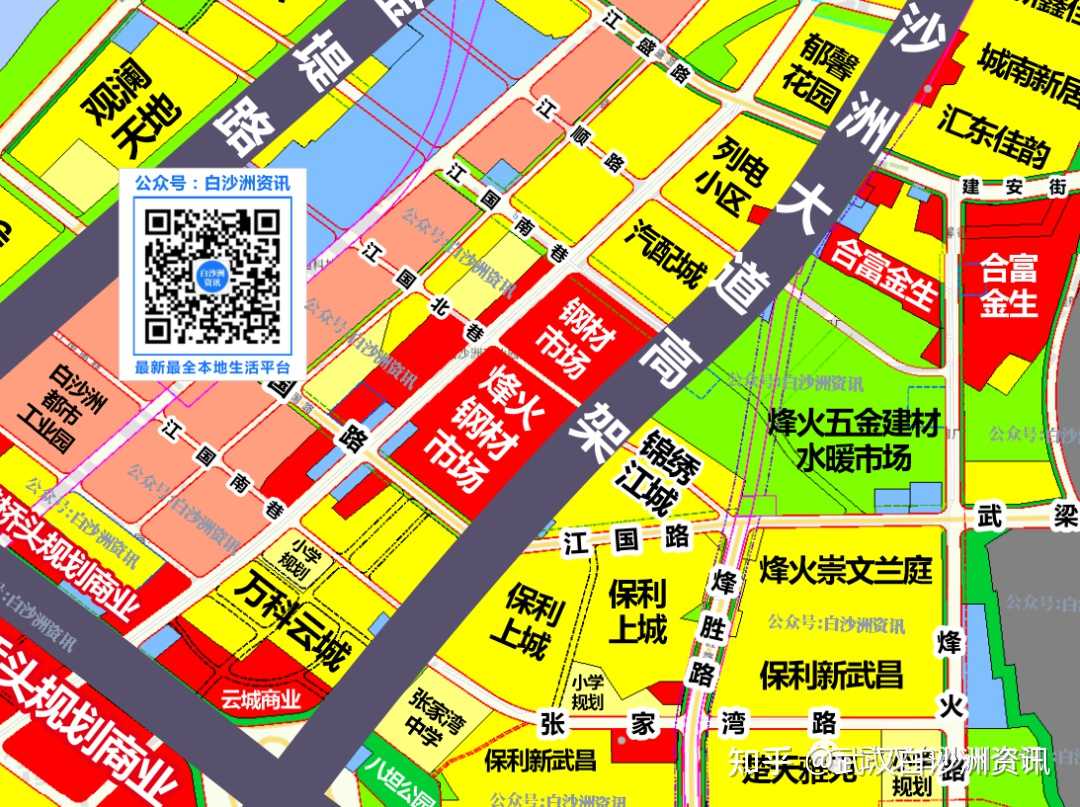 白沙洲最新规划，梦想启航，未来之城值得期待