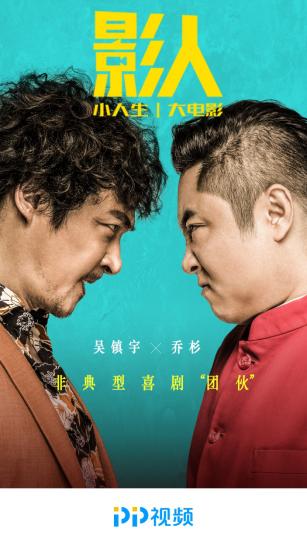 PP最新价格，友情与陪伴的温馨之旅
