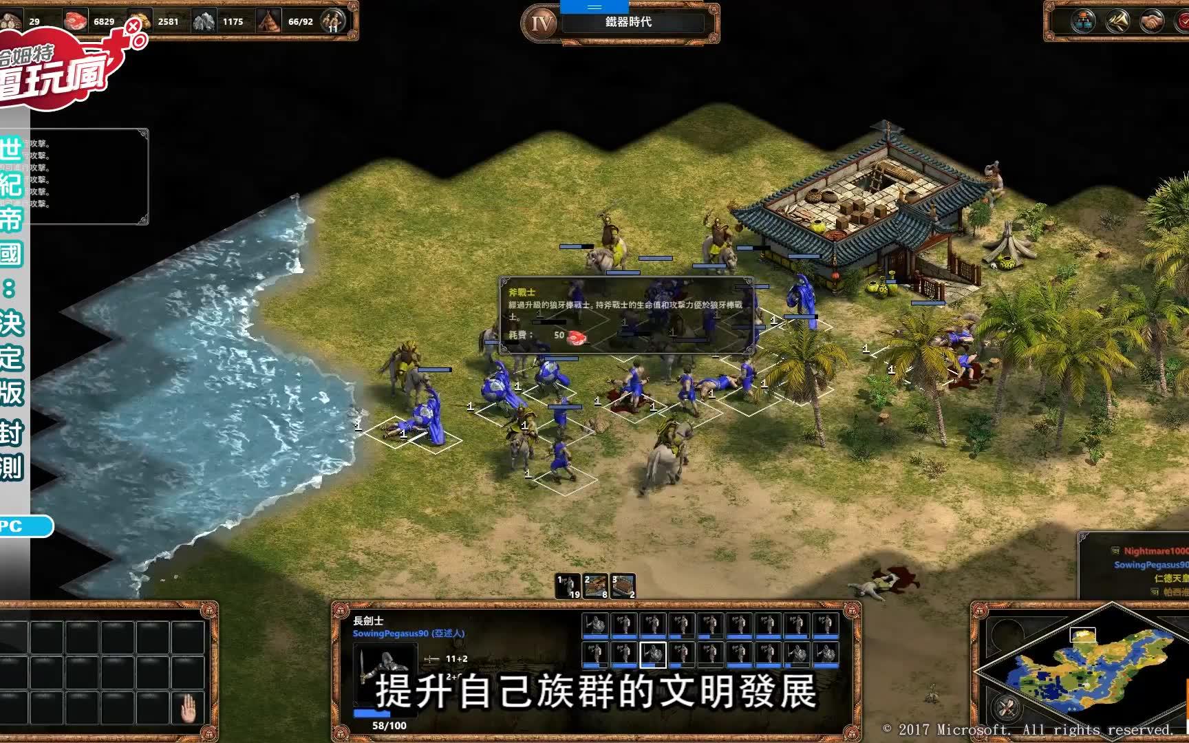 最新单机版游戏，时代的瑰宝与文化的印记