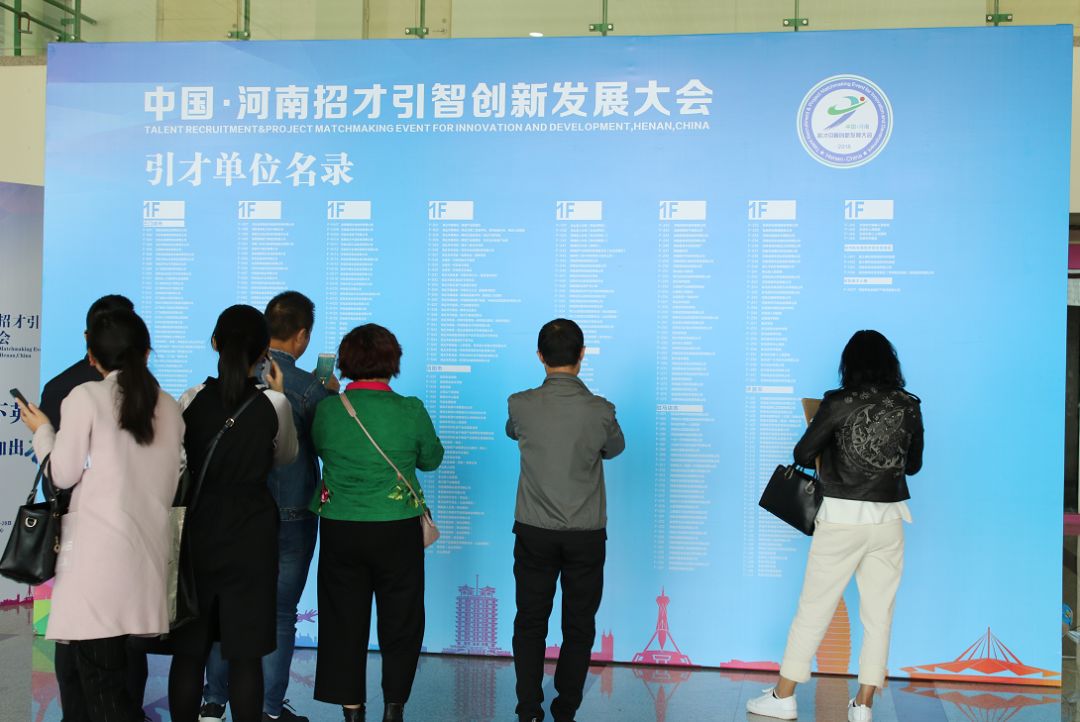 济源最新招聘信息汇总
