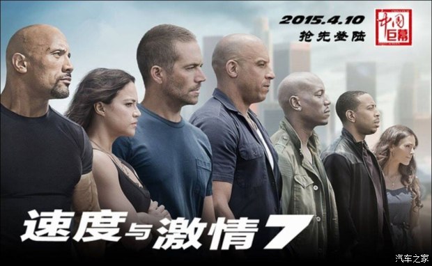 西瓜科技重塑观影体验，最新电影利器带来极致观影享受