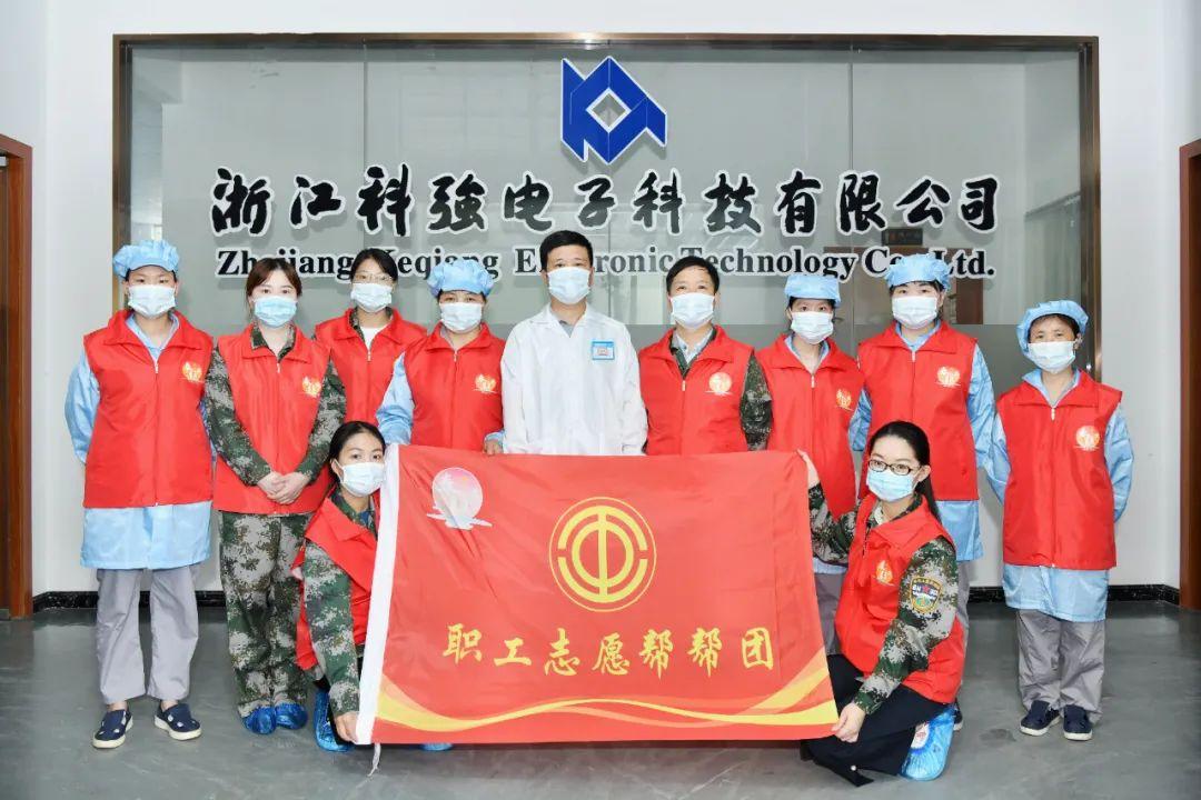 富阳最新招聘信息全面概览