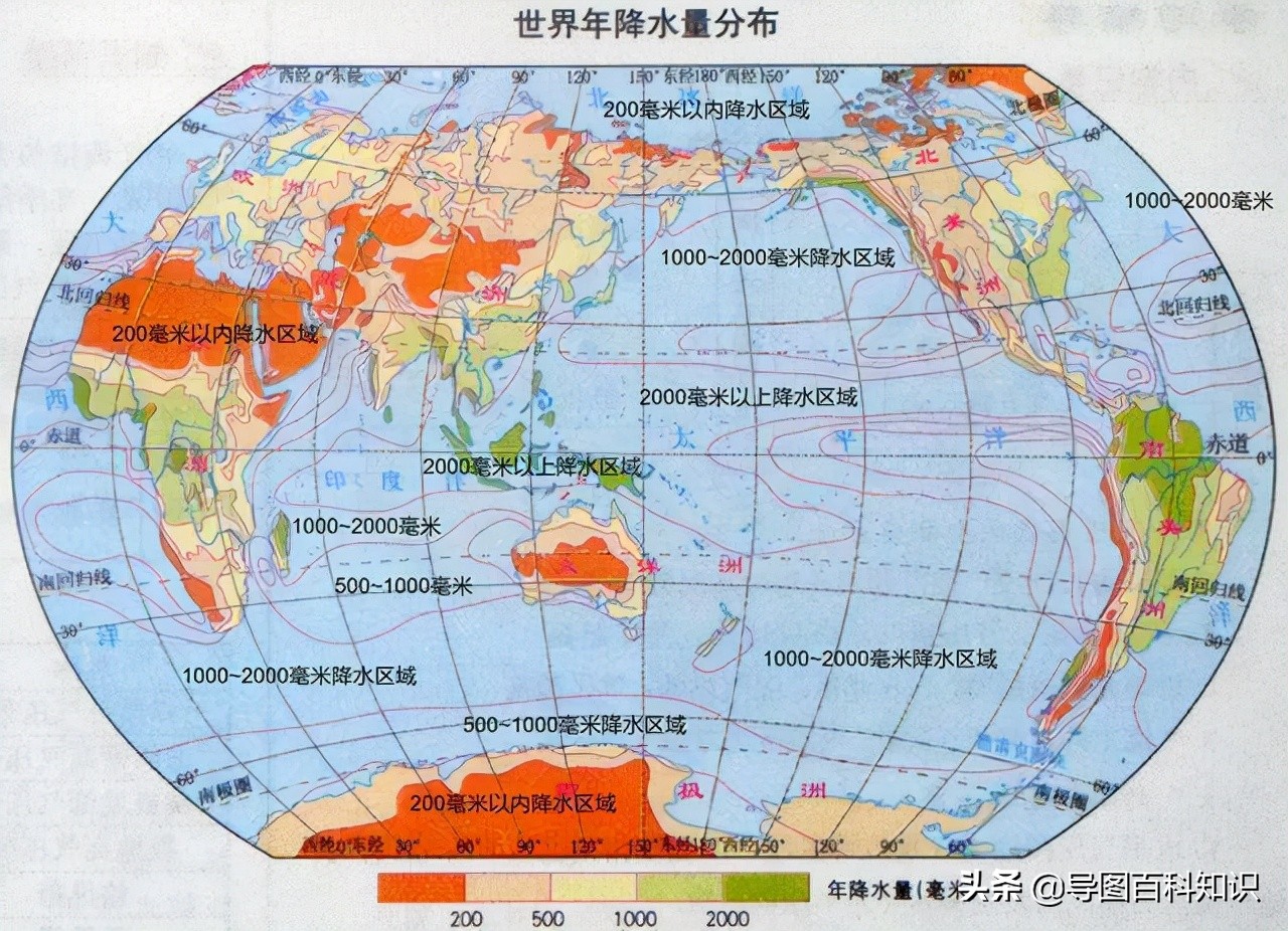 全球最新降水量分布图揭示降水模式的微妙变化