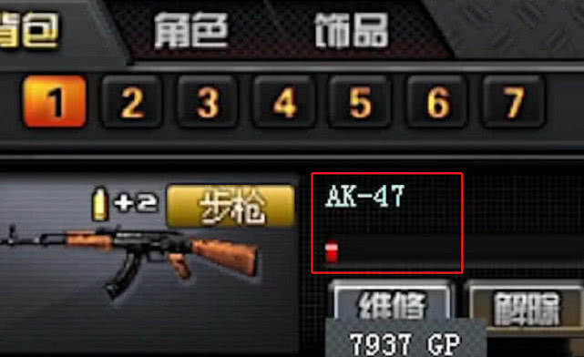 CF最新武器获取与应用指南，从初学者到进阶用户的全方位指南