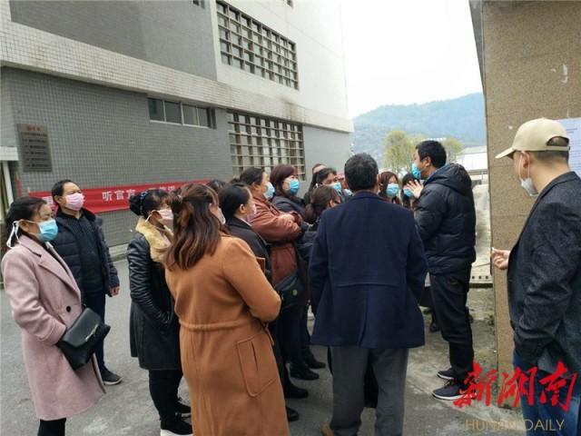 吉首最新招聘信息汇总