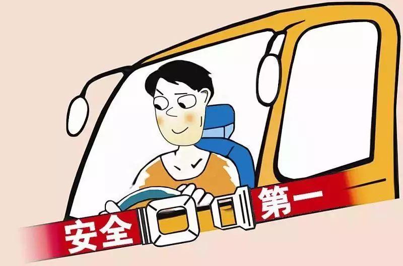 东营最新司机招聘启事