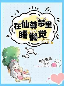 转基因最新动态与友情故事的奇妙交织