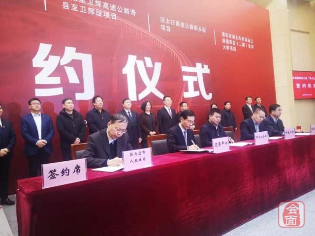宁陵新闻最新深度论述专场报道